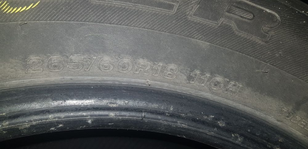 Гуми Bridgestone Dueler 265/60 R18