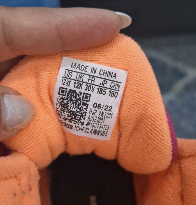 Детски спортни обувки Adidas