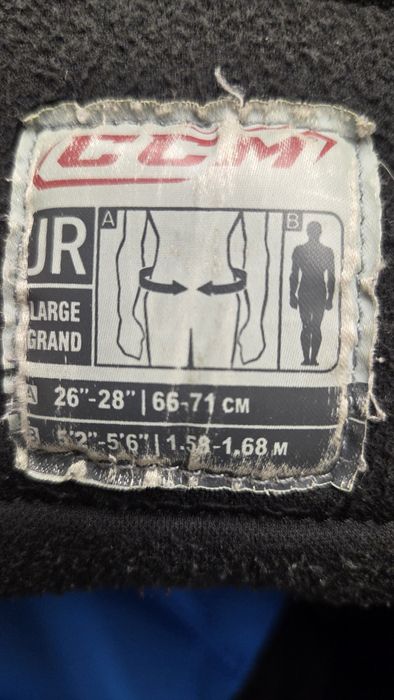 Хоккейные детские шорты