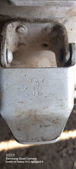 Бидон алюминиевый.