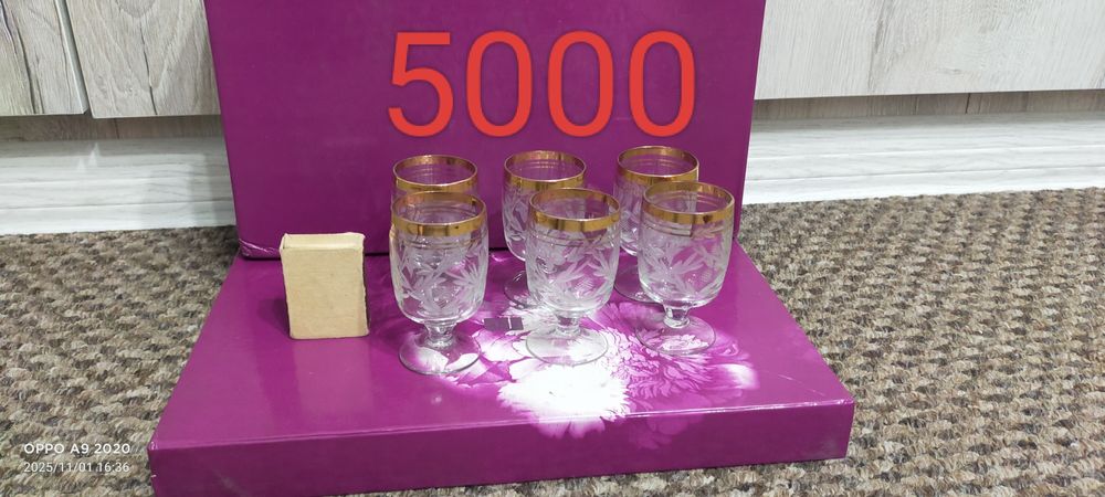 Продам фужеры хрусталь