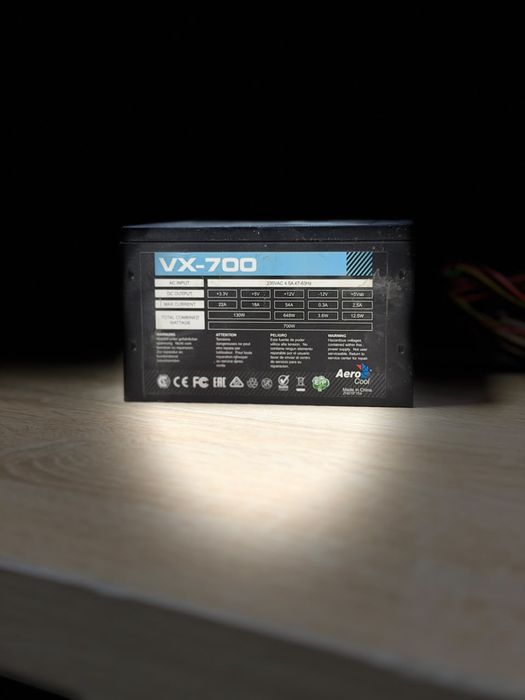 Блоки питания для ПК 500W 600W 700W Huntkey AeroCool