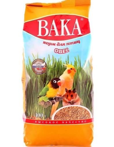 Корма для всех птичек