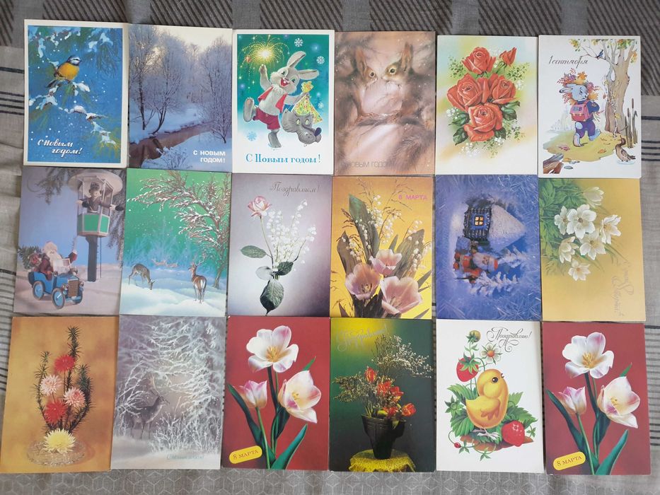 Продам новые открытки СССР