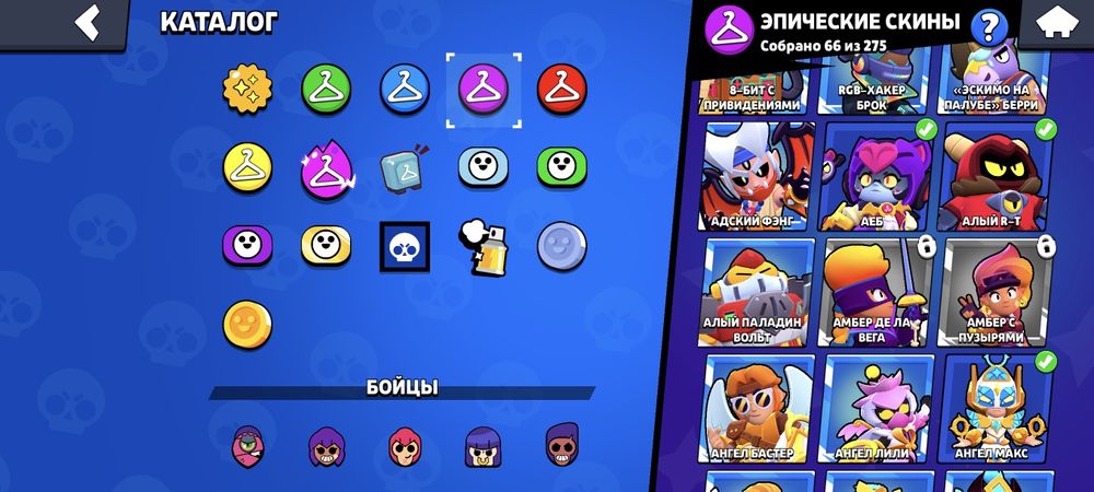 Brawl Stars аккаунт