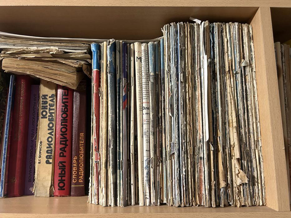 Книги по электронике