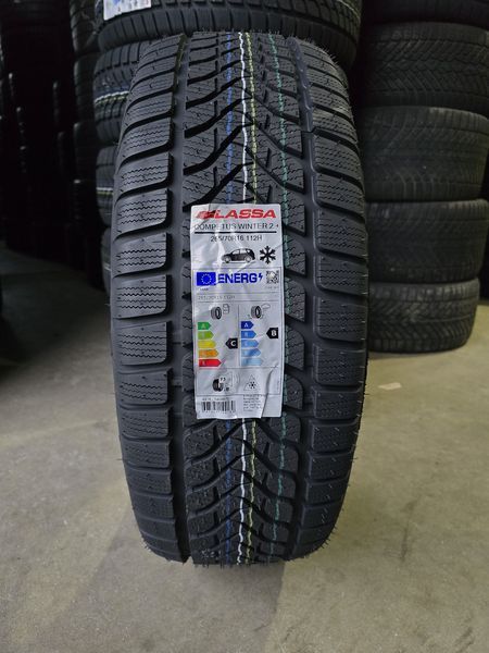 265/70/16 LASSA 4бр