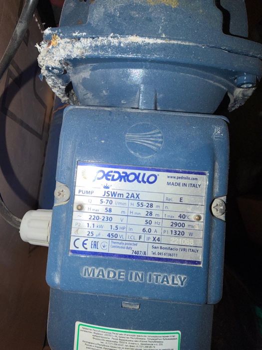 Ёмкость 1т-100к,насос 200к