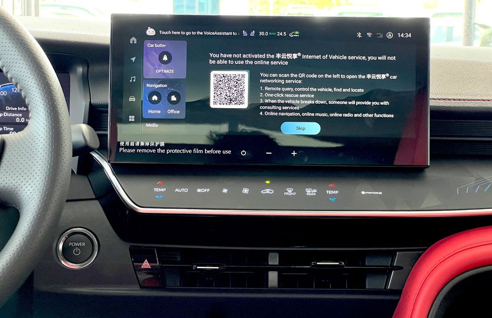 Toyota camry LE JAPAN 100% VIN