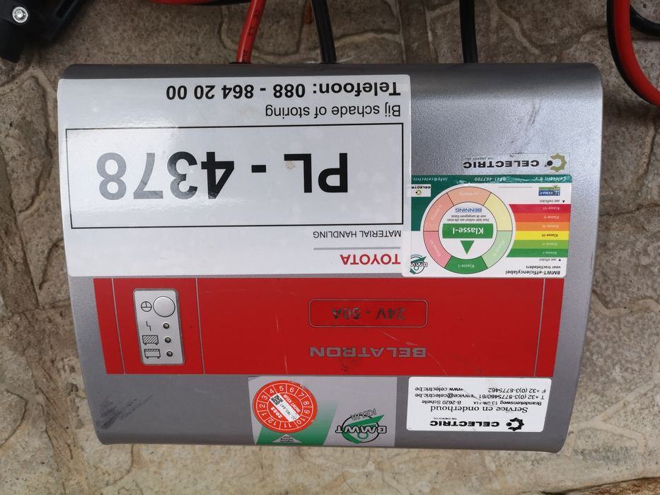 Зарядно Инвенторено 24V 50A за Товарни Колички Вишки  за Всякаква