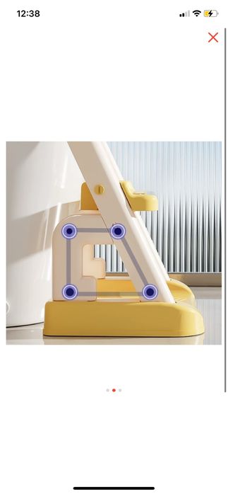 Продам детский ободок-подставка под унитаз