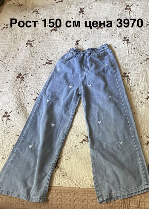 Продам джинсы детские