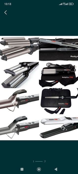Плойка BaByliss 2269 профессиональная тройная плойка для волос