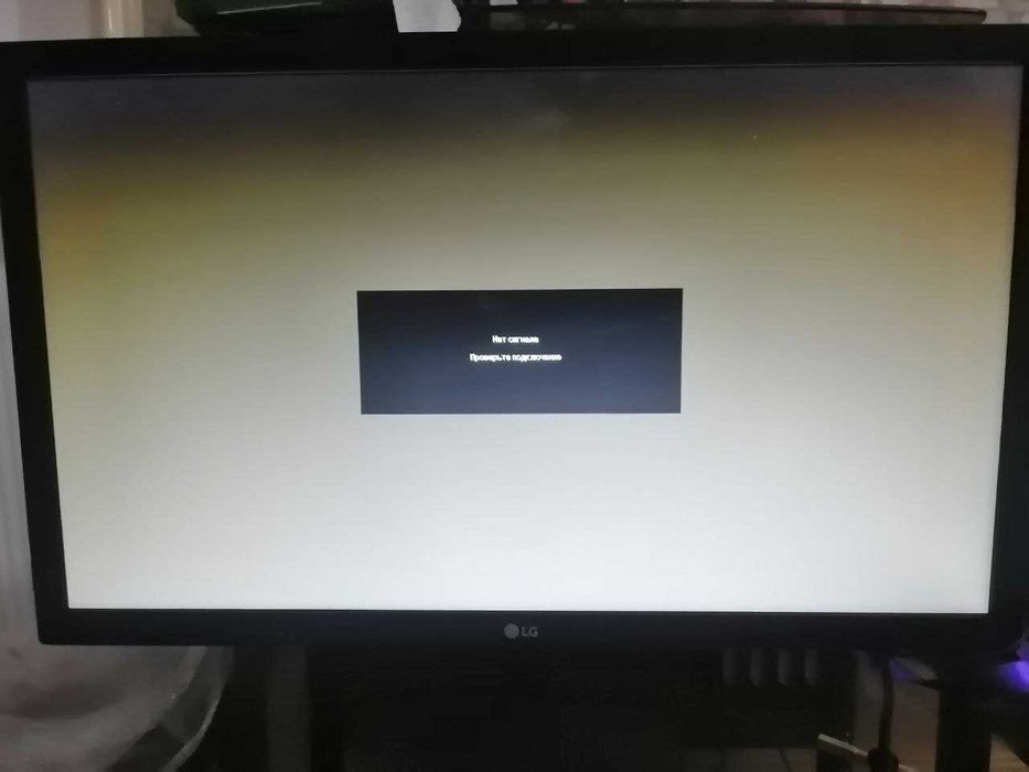 Продаётся монитор LG Led 22"