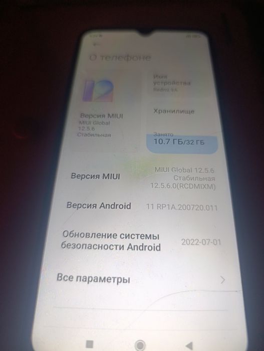 Продам телефон марки редми 9а