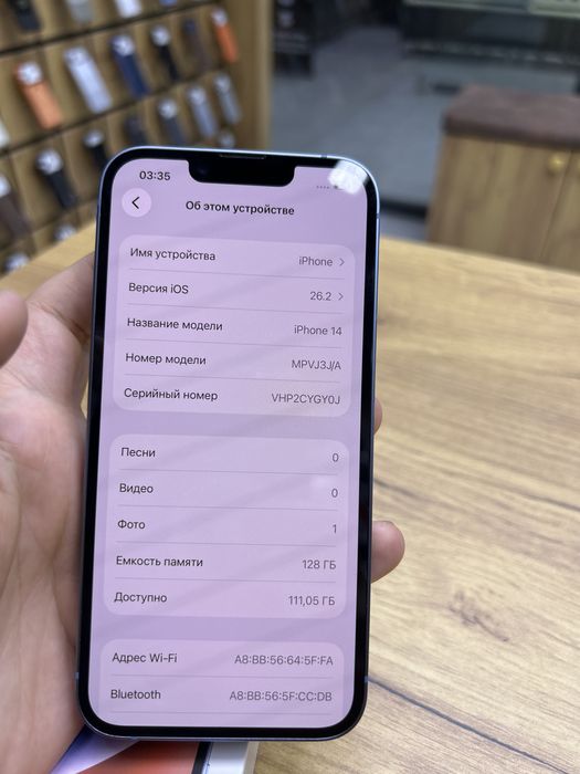 Iphone 14 ideal 93% kok rang karobka dakument