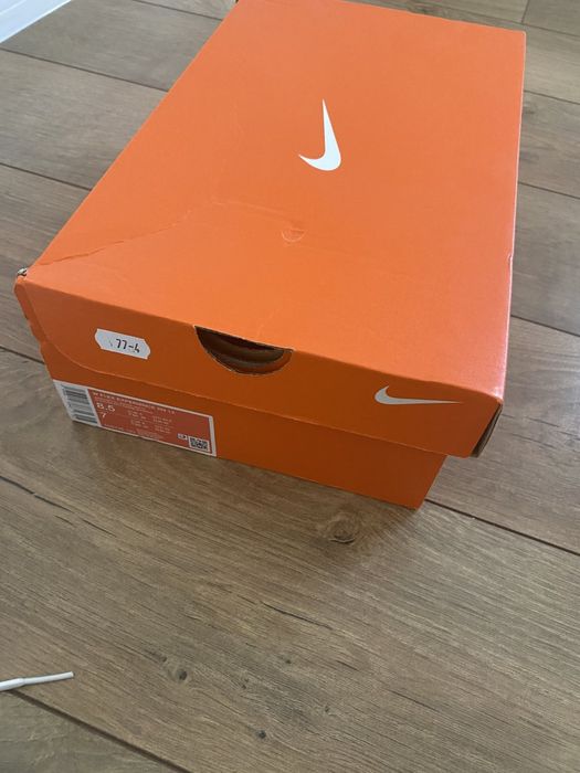 Nike Flex Experience