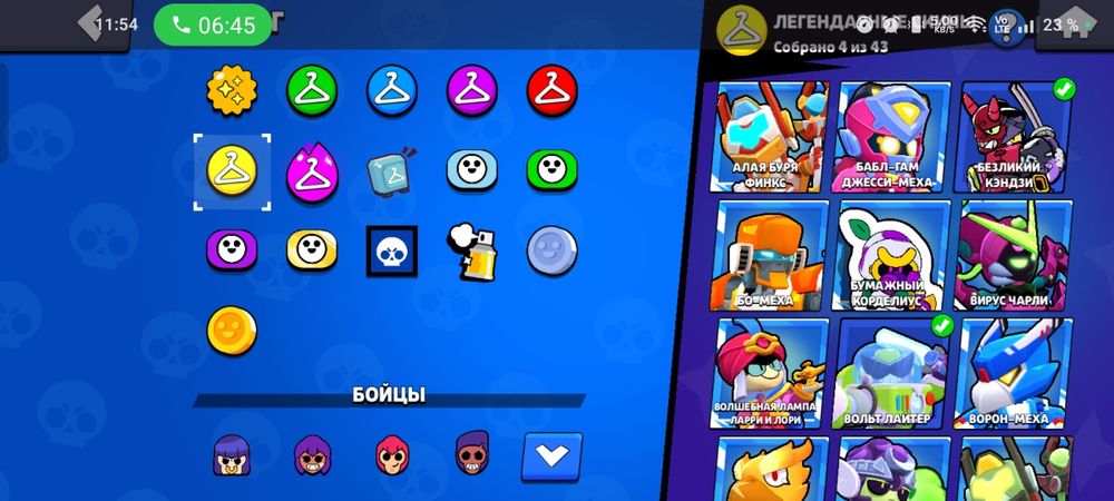 Обмен лтбо продажа