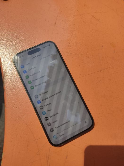 Iphone 14 pro/ref 512