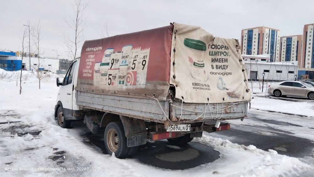 Продам газель 405 матор инжектор