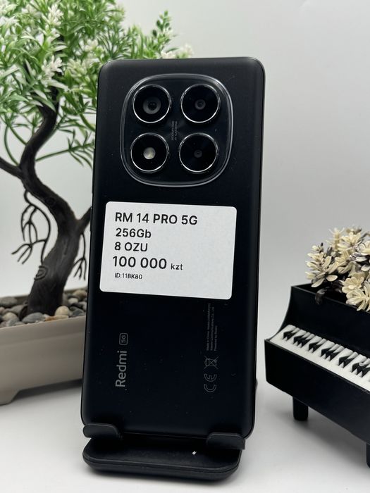 Redmi 14 Pro 5G