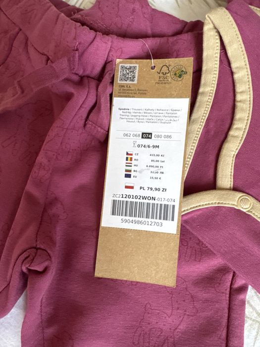 Нов комплект за бебе момиче на марката Coccodrillo размер 74