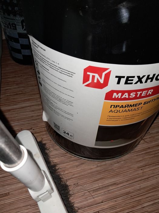 Технониколь праймер