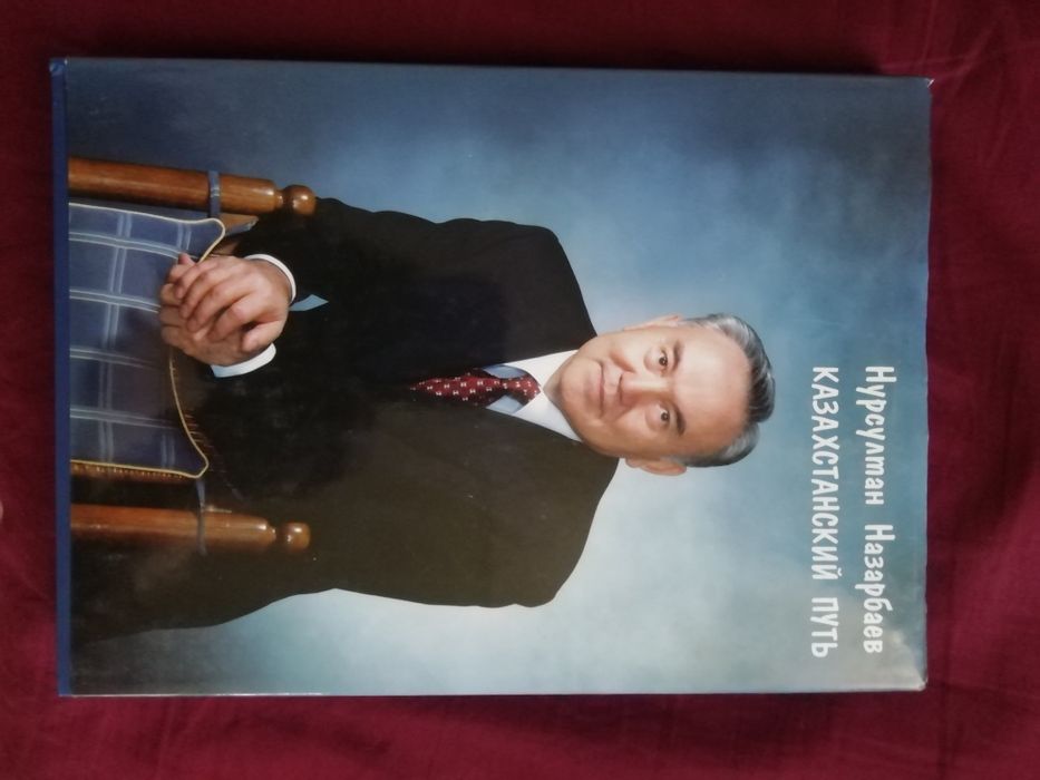 Продам новые книги