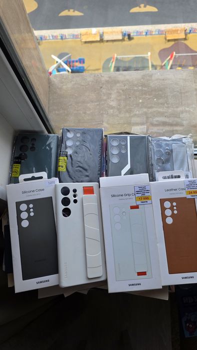 Samsung s23 ultra 512gb + watsh 4 classic