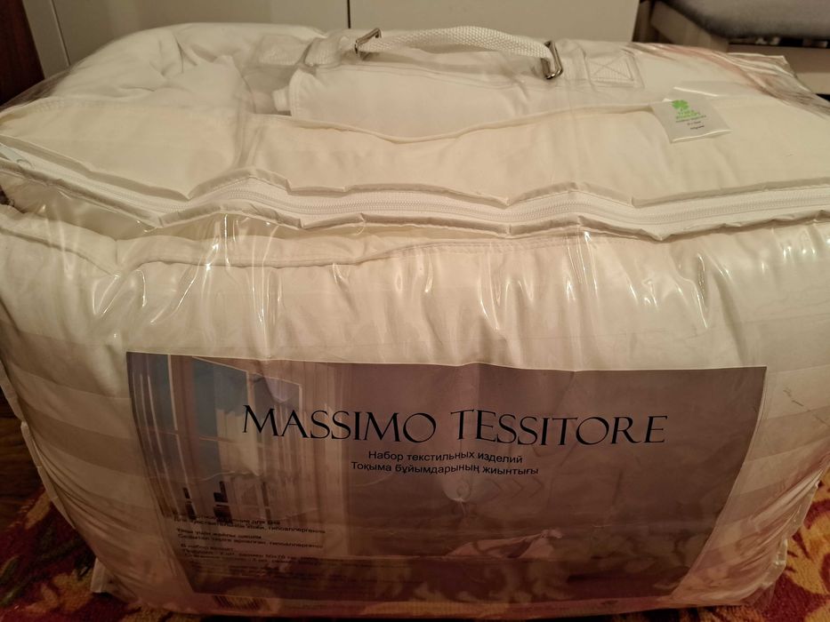 Набор текстильных изделий MASSIMO TESSITORE