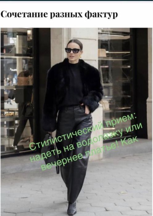 Цена до  конца месяца! НОРКА БОЛЕРО! Накидка, автоледи! ГРЕЦИЯ!