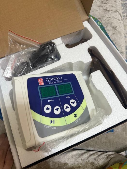 Электро фарез и парафин