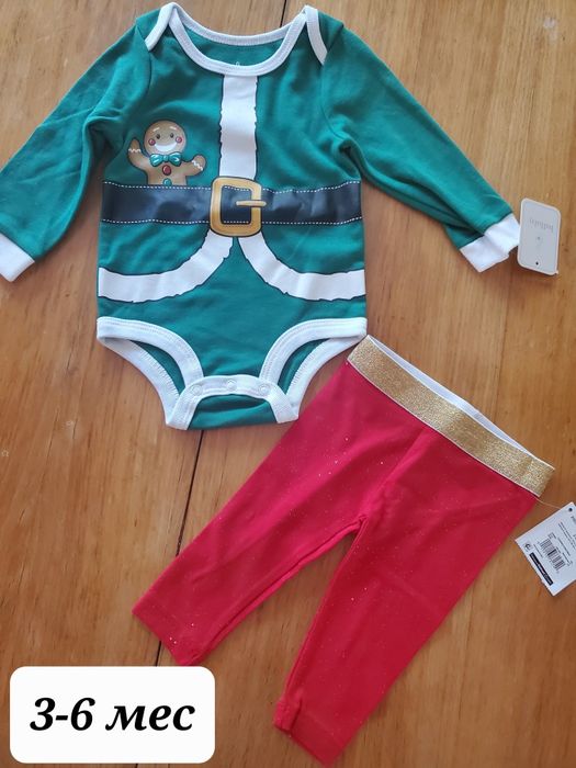 Коледни бебешки дрешки