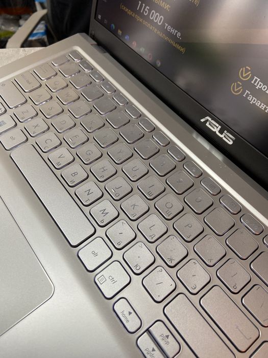 Ноутбук Asus X515JA-BQ3248