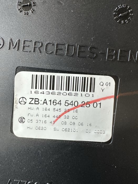 Преден Сам/Sam модул Mercedes Ml w164 w251 x164
