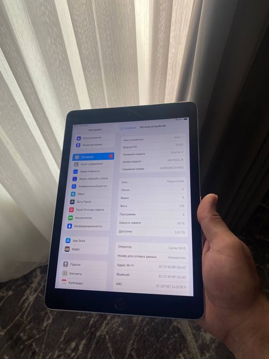 iPad air 2 16gb LL/A ideal xolatda