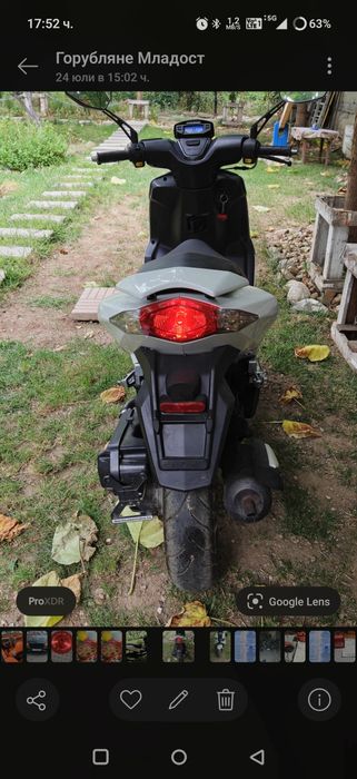 Peugeot Speedfight 4 50cc (4T) 2018 г. - Нов внос, Регистриран