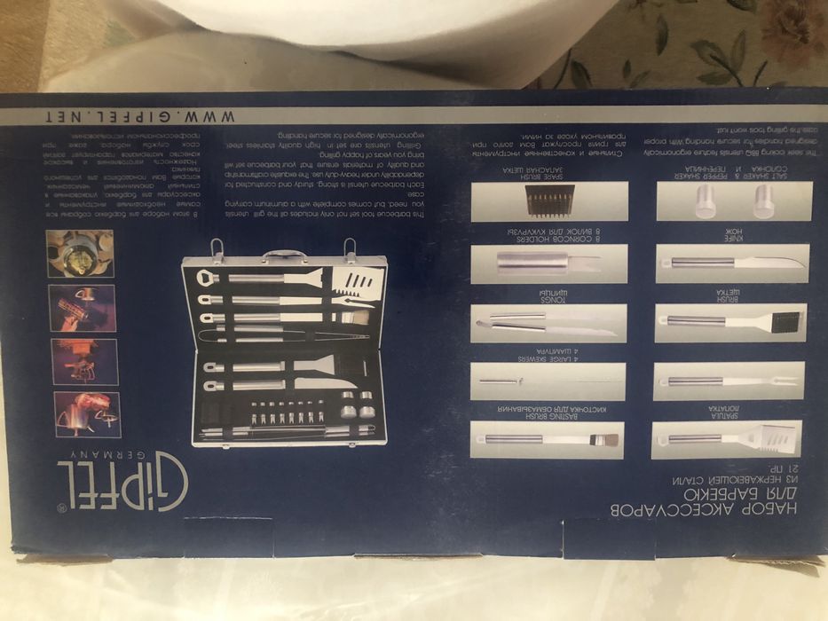 Продам Аксессуары для барбекю