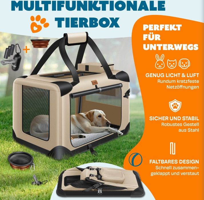 Сгъваема кутия за транспортиране на кучета/ котки и домашни животни