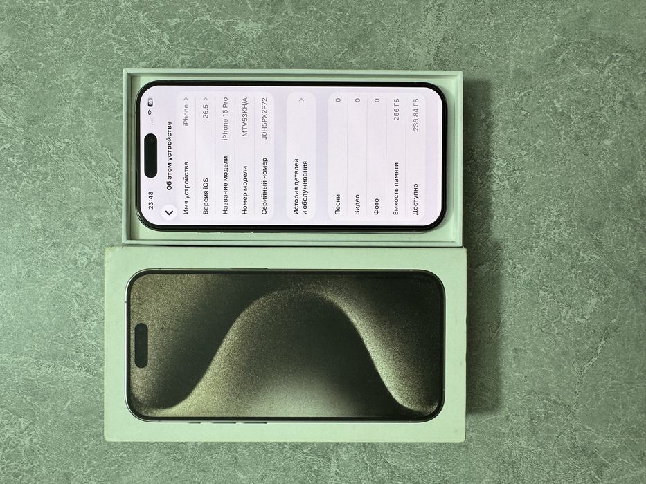 iPhone 15 Pro 256GB Natural Titanium