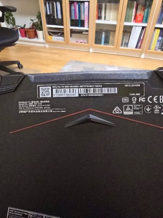 Геймърски лаптоп MSI