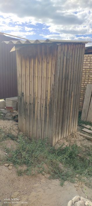 Продам уличный туалет