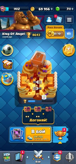 Clash Royale Mobile