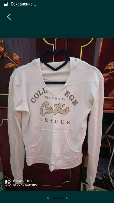 Худи, кофты, спортивки, олимпийки, зипки, футболки