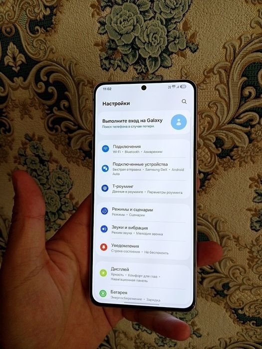 Samsung galaxy S21+ Plus