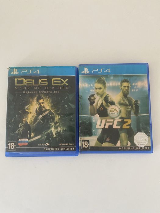 Dues Ex и Ufc2 для Ps4
