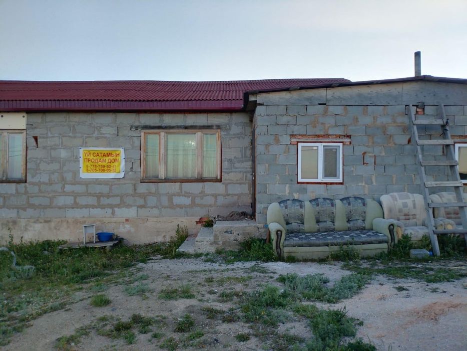 Продам дом 82 кв м