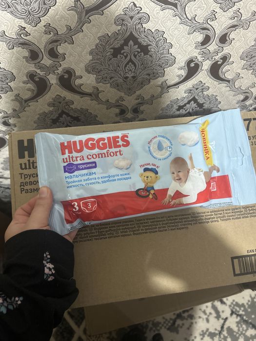 Huggies Ultra Comfort трусики 81 шт