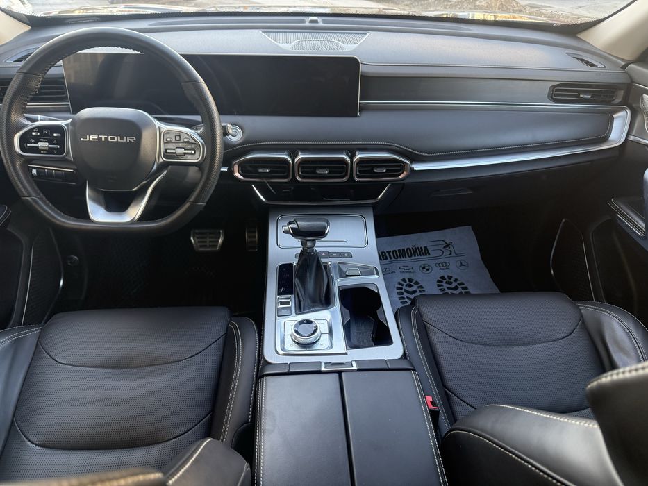 Jetaur  X70 Plus 2023 yil