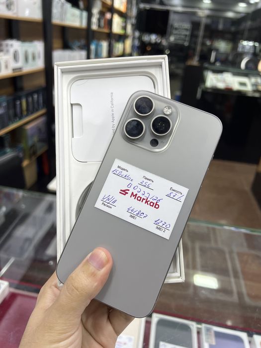 Iphone 15 pro max 256 gb